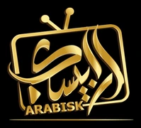 ARABISK PLAYER